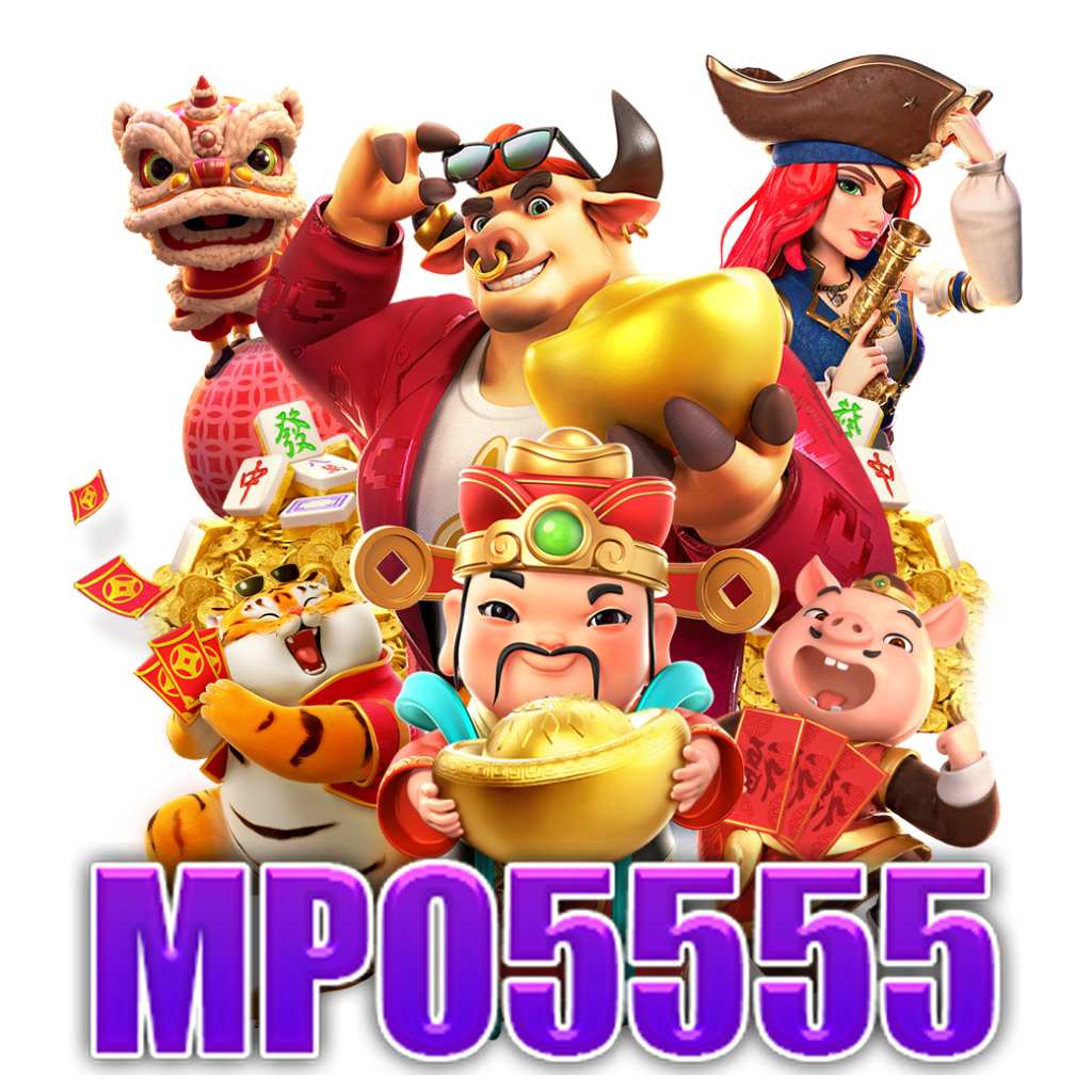 mpo5555 สมัครสมาชิก